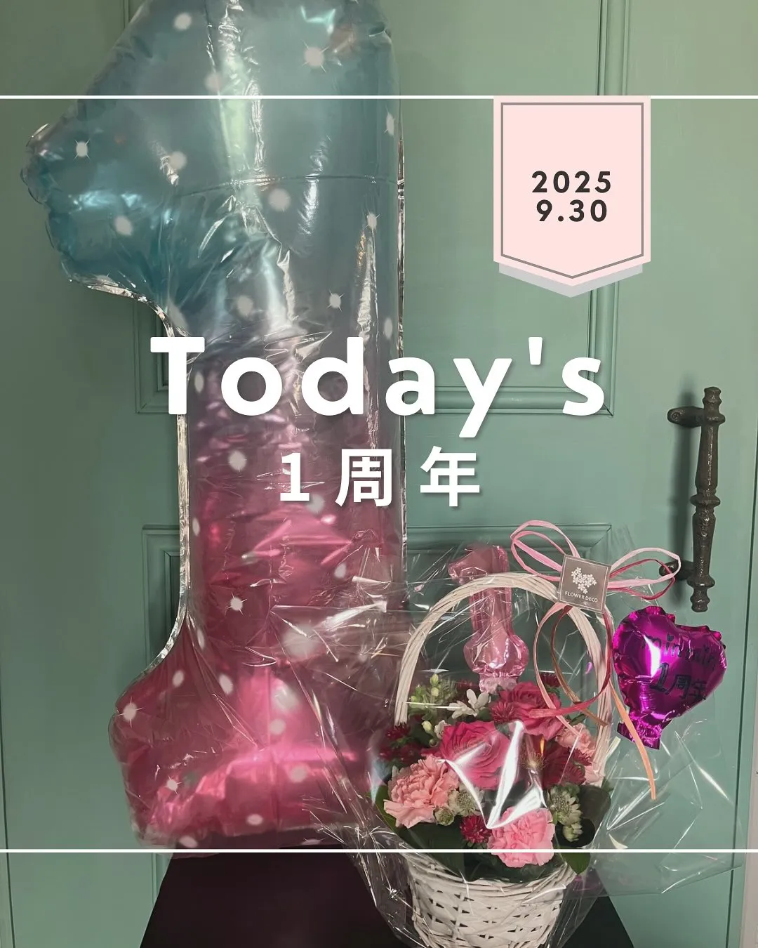 流山市　初石　白髪染め