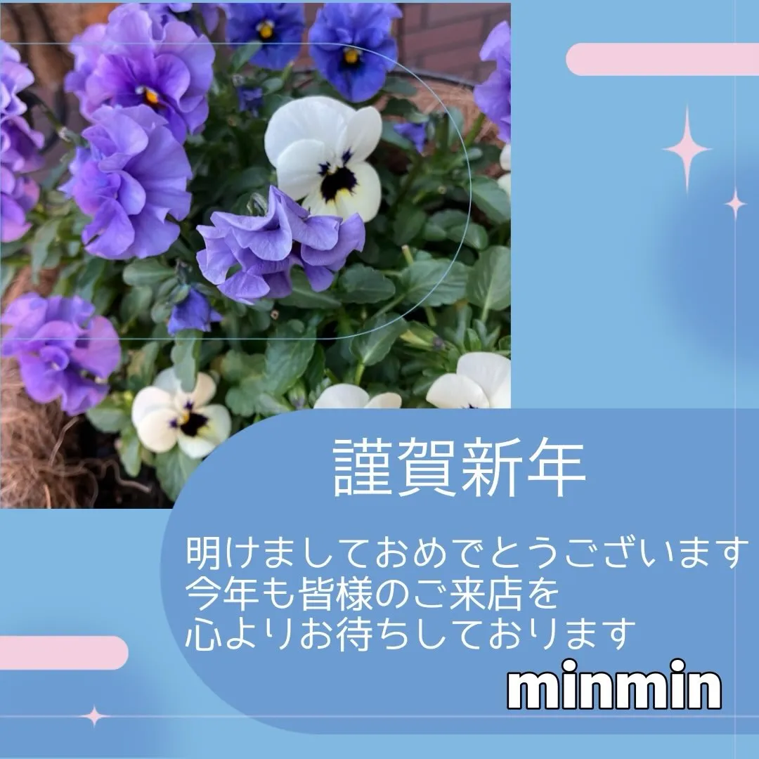 流山市　白髪染め専門店　美容室